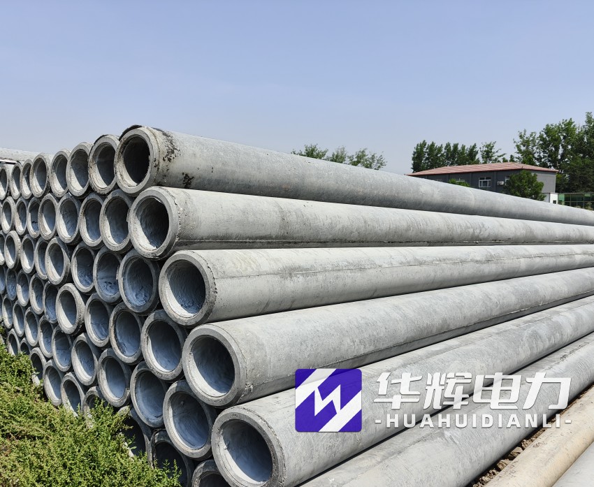 海珠12米水泥电线杆