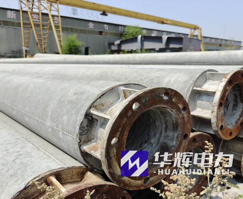 海珠18米水泥电线杆