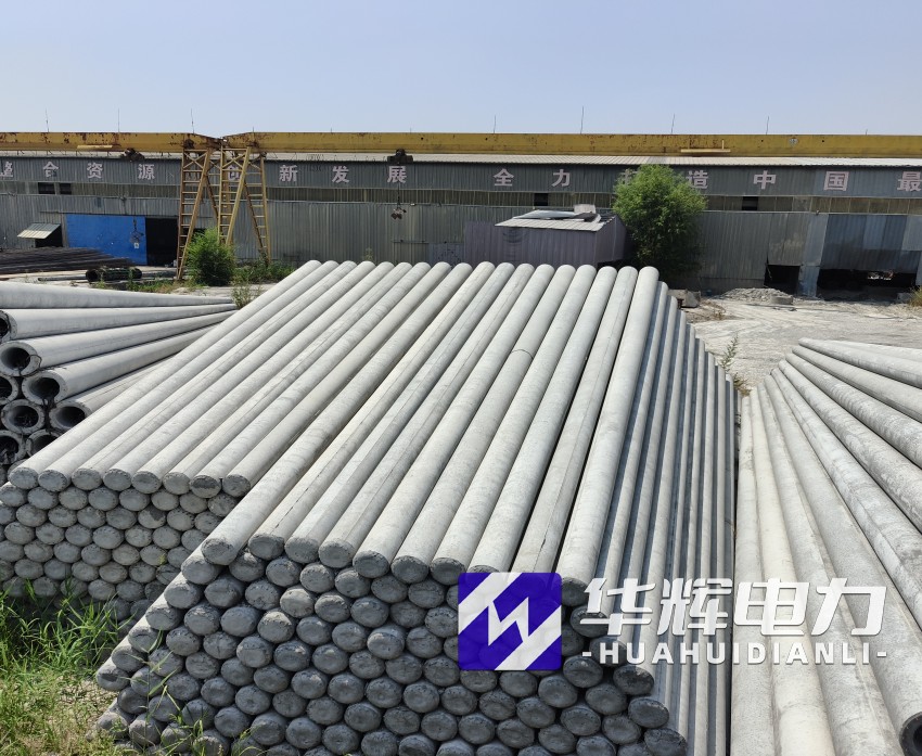 海珠15米水泥电线杆